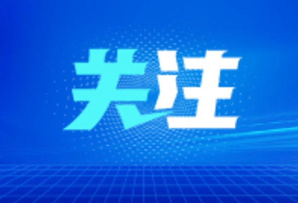 罗盛教：伟大的国际主义战士
