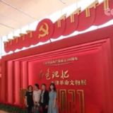 说说我心中的中国共产党丨没有共产党就没有新中国