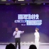 从工人到院士！“中国3D打印之父”的“破壁”人生