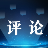 铭记百年奋斗 开启新的征程 ——写在庆祝中国共产党成立100周年之际