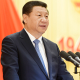 “典”亮百年｜政之所兴在顺民心，政之所废在逆民心