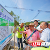 守护一江碧水：“湖南河小青·建功新征程”专家评审会暨培训班圆满结束