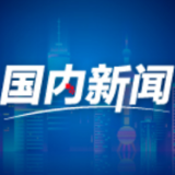 百岁两院院士陆元九：把一生精力献给祖国航天事业