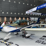 1100余项新产品、现场交易2.2亿……2021湖南（国际）通用航空产业博览会成果丰厚