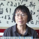 崇德向善 见贤思齐 德耀中华丨张桂梅:尽毕生之力 托起大山希望