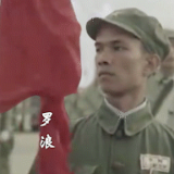 改变你我命运的那些瞬间丨大典上的“插曲”