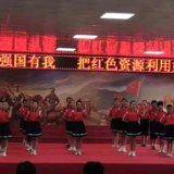 体验红色文化聚焦美丽村庄 “走进红色美丽村庄”网络主题宣传采访活动在鄂启动