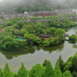 这道光，照亮前行之路——井冈山精神述评