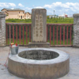 吃水不忘挖井人