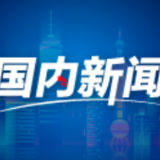 找问题 调状态 女排期待爆发