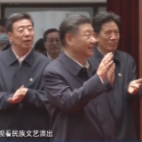 时政微周刊丨总书记的一周（7月19日—7月25日）