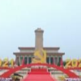 我比任何时候更懂你 | 你知道世界上第一个“双奥之城”是哪里吗？