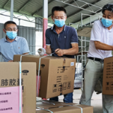安邦制药向张家界捐赠抗疫药品，助力防疫攻坚战