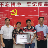 征程万里 湘军有为丨“老首长”工作室，“退休了比之前更忙！”