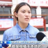 重走天路看变迁丨羊日岗村：藏族特色文化助力乡村振兴