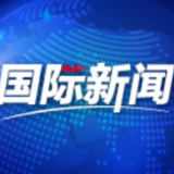 新冠肺炎疫情加剧美国医疗资源不平等