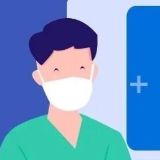 湖南省疾控发布提示：机场、车站等地工作人员要定期进行核酸筛查