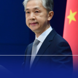 汪文斌：美方总试图拿规则秩序为自己的自私自利和霸凌霸道进行辩护