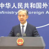 国际新闻眼丨美动用经常造假的情报机构搞所谓溯源，其报告有何信度可言？