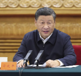 学习进行时｜习近平谈新时代党的民族工作的“纲”