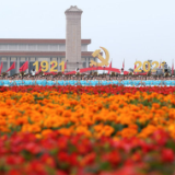 一个词背后的中国伟力——国际视角解读“小康”
