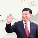 每日一习话丨增强做中国人的志气、骨气、底气