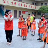 邵阳：“1+1”打造永不撤退的儿童关爱志愿服务队