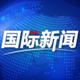 美国今日乱局暴露美式民主“先天病”