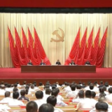 时政新闻眼丨开学第一课，习近平向年轻干部主讲这48个字