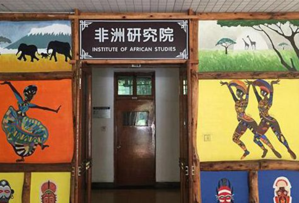 中非经贸博览会 | 浙非湘聚 共赢未来：“浙”边风景独好