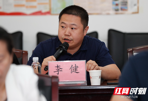 “一切为了消费者”研讨会丨李健律师：此公益活动对商业服务起到反向监督作用