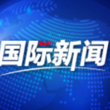 美国华盛顿再次发生多起枪击事件