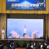 中新时评：“天地对话”展实力 港澳发展添动力