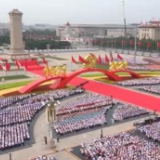 踔厉奋发 我们一起向未来——习近平主席新年贺词在全国各地引发热烈反响