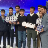 青年学子对话航天员：航天梦激励青年奋发向上