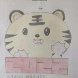 隔离酒店的儿童画，藏着这样的暖心故事！