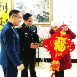 韶山市人武部春节前走访慰问“全国爱国拥军模范”汤瑞仁老人