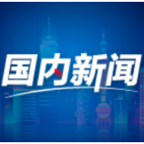 航天科技助力国产雪车研制