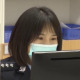 助力长三角警务协作一体化 苏州公安落实便民惠企服务举措