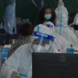 陕西西安：三个地区调整为低风险地区 社会面基本实现清零