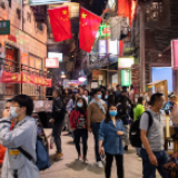 新华社丨湖南一系列降成本措施助市场商户渡难关