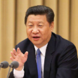 习近平向2020中国5G+工业互联网大会致贺信