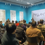 中国永州·怀素——全国草书提名展在湖南国画馆举行