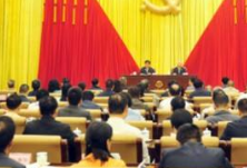 湖南出台《实施意见》加强新时代领导班子建设 省委组织部答记者问