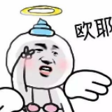 @湖南人 快来领取你的医保电子凭证