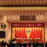 许显辉：发挥典型模范作用 打赢禁毒人民战争
