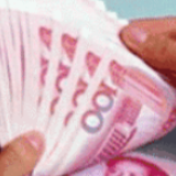 财政部下达县级基本财力保障机制奖补资金，湖南获172亿元