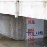 中国气象局：淮河洪灾为何猛如虎？专家详解“四问”
