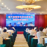 第六届湖南省省长质量奖建议名单正在公示！这8个组织（个人）上榜