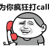 一批省级示范创建名单公示 湘潭有哪些地方入选？